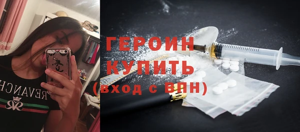 бутик Белоозёрский