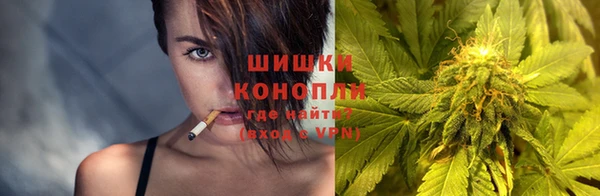 мескалин Беломорск