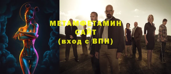мдпв Новозыбков