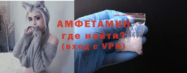 бутик Белоозёрский