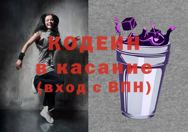 бутик Белоозёрский