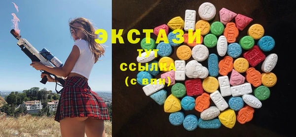 кокаин перу Богданович