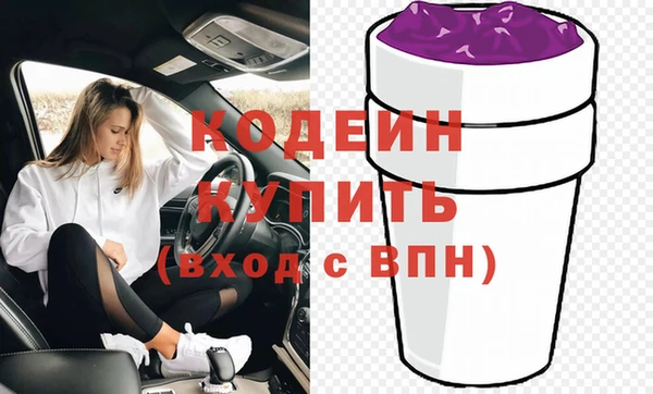 бутик Белоозёрский