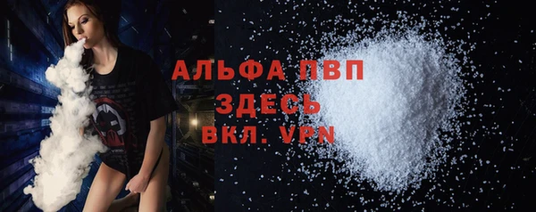 бутик Белоозёрский