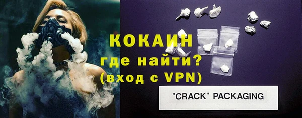 бутик Белоозёрский