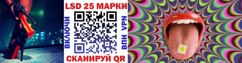 Марки N-bome 1,8мг  OMG как зайти  Шиханы 